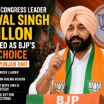 Kewal Singh Dhillon BJP Punjab Chief