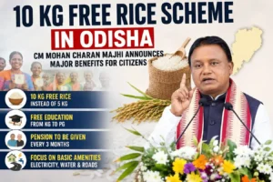 10 Kg Free Rice
