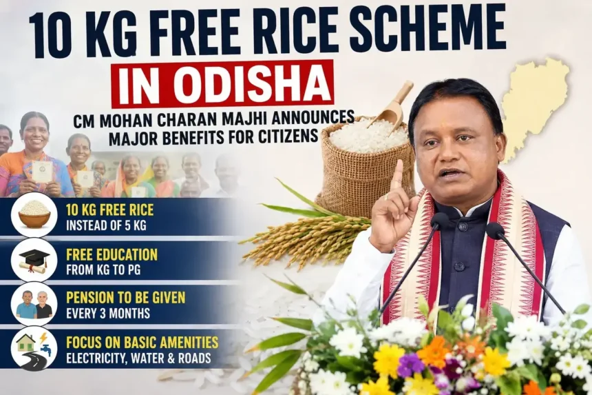 10 Kg Free Rice