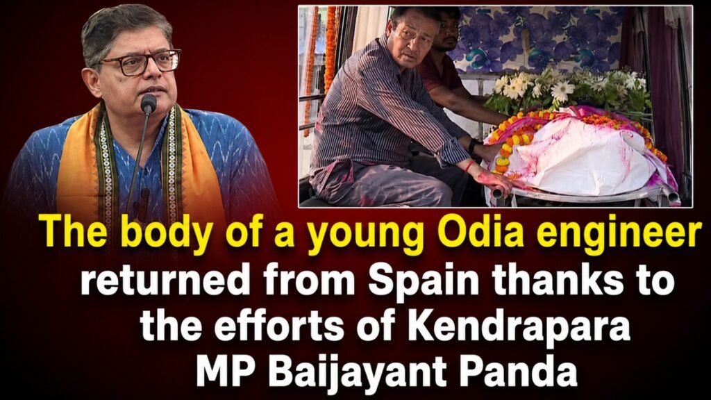 body of a young odia engineer