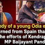 body of a young odia engineer