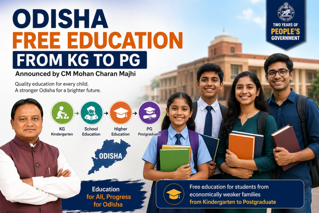 Odisha Free Education from KG to PG