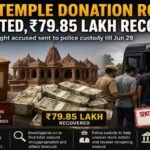 Ram Temple Donation Row investigation