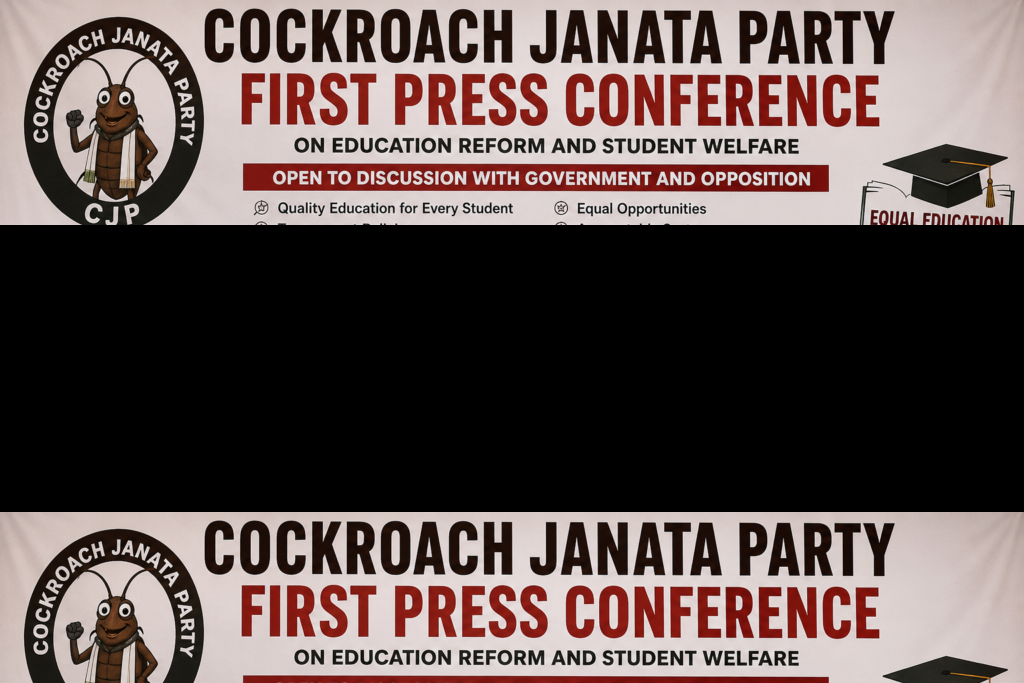 Cockroach Janata Party First Press Conference